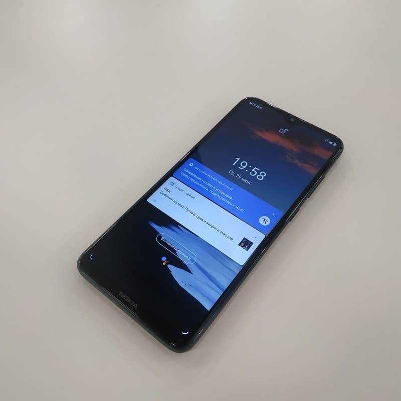 Nokia 5.3 DS