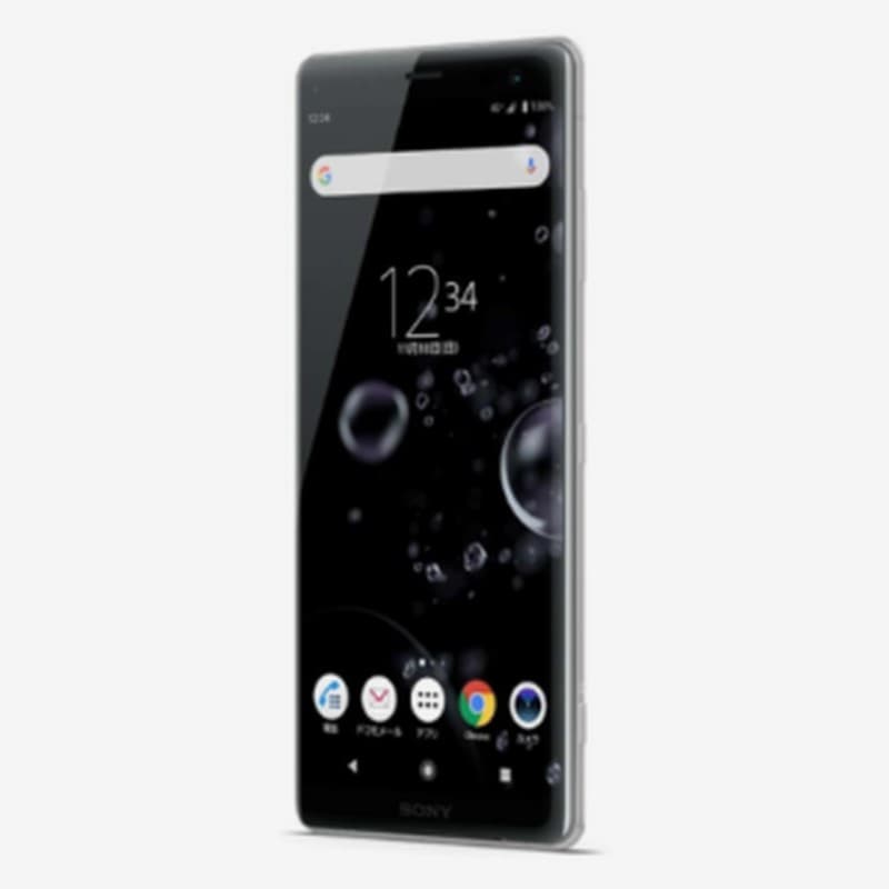Sony Xperia XZ3 DS