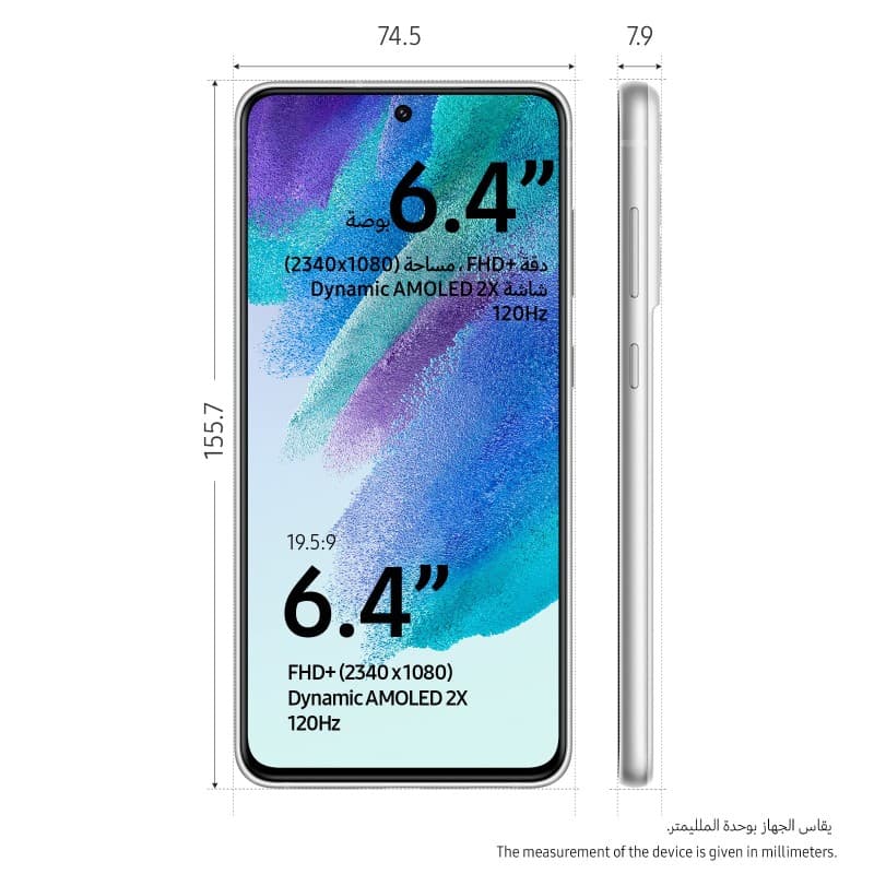 Samsung Galaxy S21 FE 5G 128GB G990B — obrázek 2